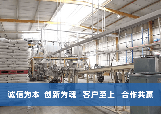 在线留言